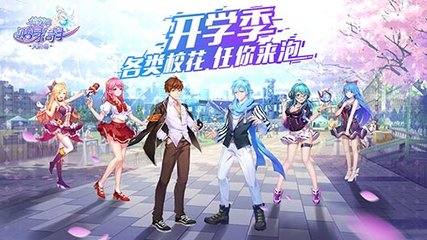 买马十二生肖网站入口_: 影响从未改变的事实，能否成为新的开端？
